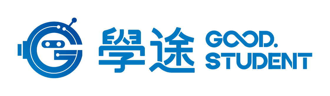 【全新品牌問世】學途 Good Student 正式啟航，伴您在學習旅途中穩健前行！